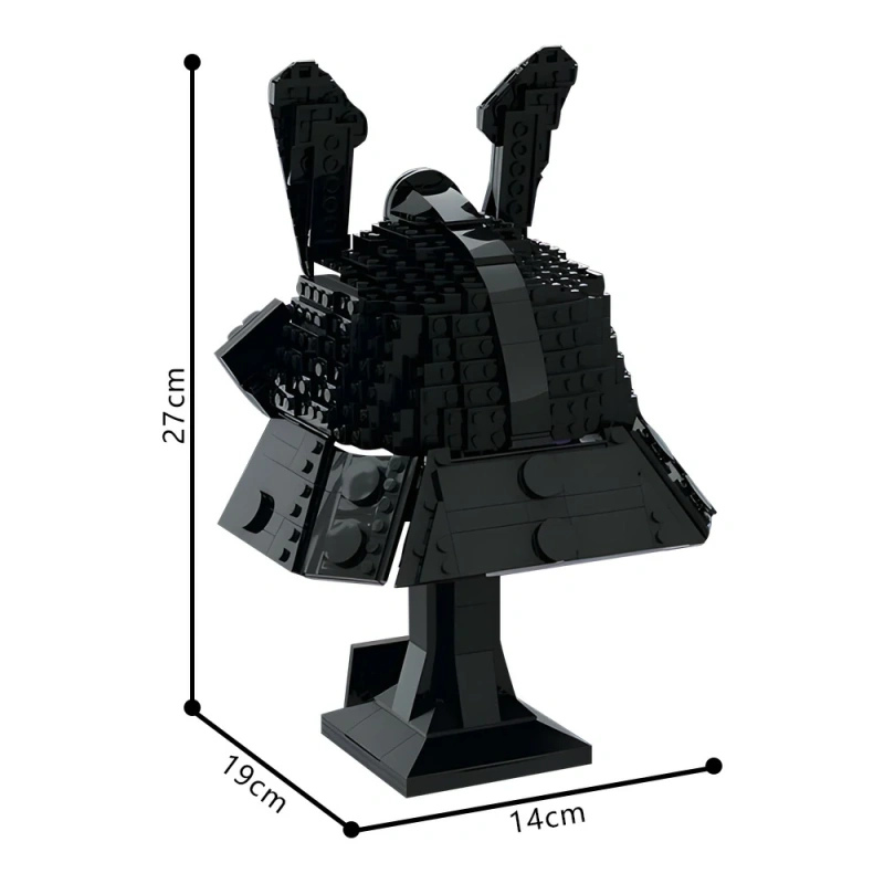GoBricks MOC 204644 Lord Garmadon Helmet