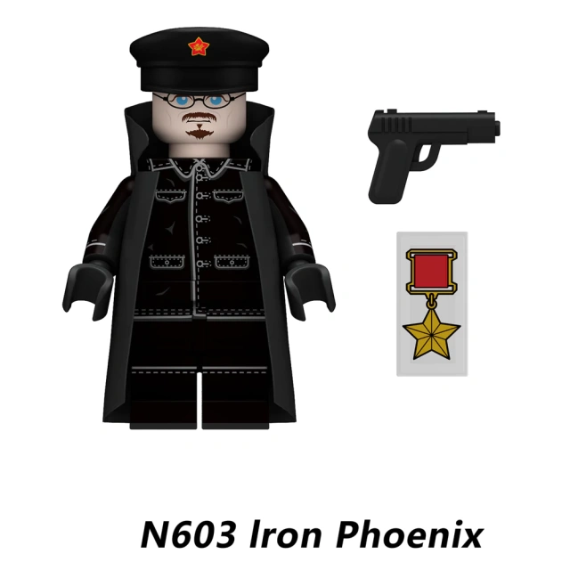 上品なブランド Yue Rui Minifigures Military Army N601-604 Da Zhi エッセンシャルオイル