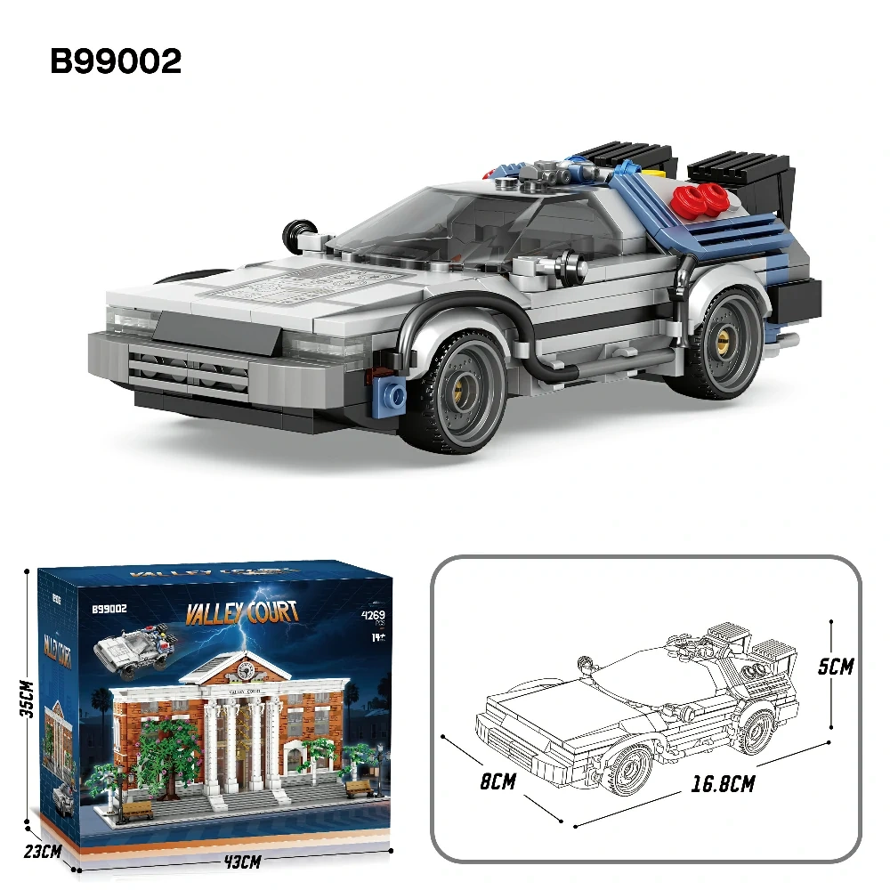 [Pre-Sale] FALAGIL Modular Back To The Future Courthouse