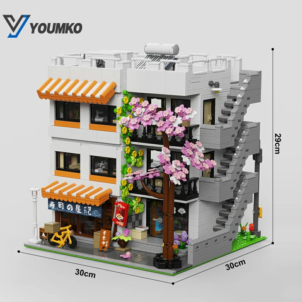 Youmko YM003 The Modern Japanese Apartment