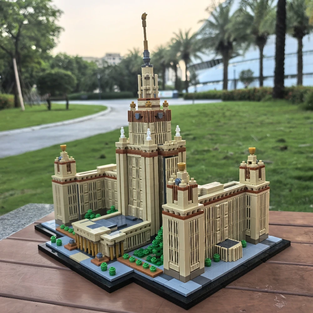 MOC 203389 Moscow State University 1:800 Scale M. V. Lomonosov University