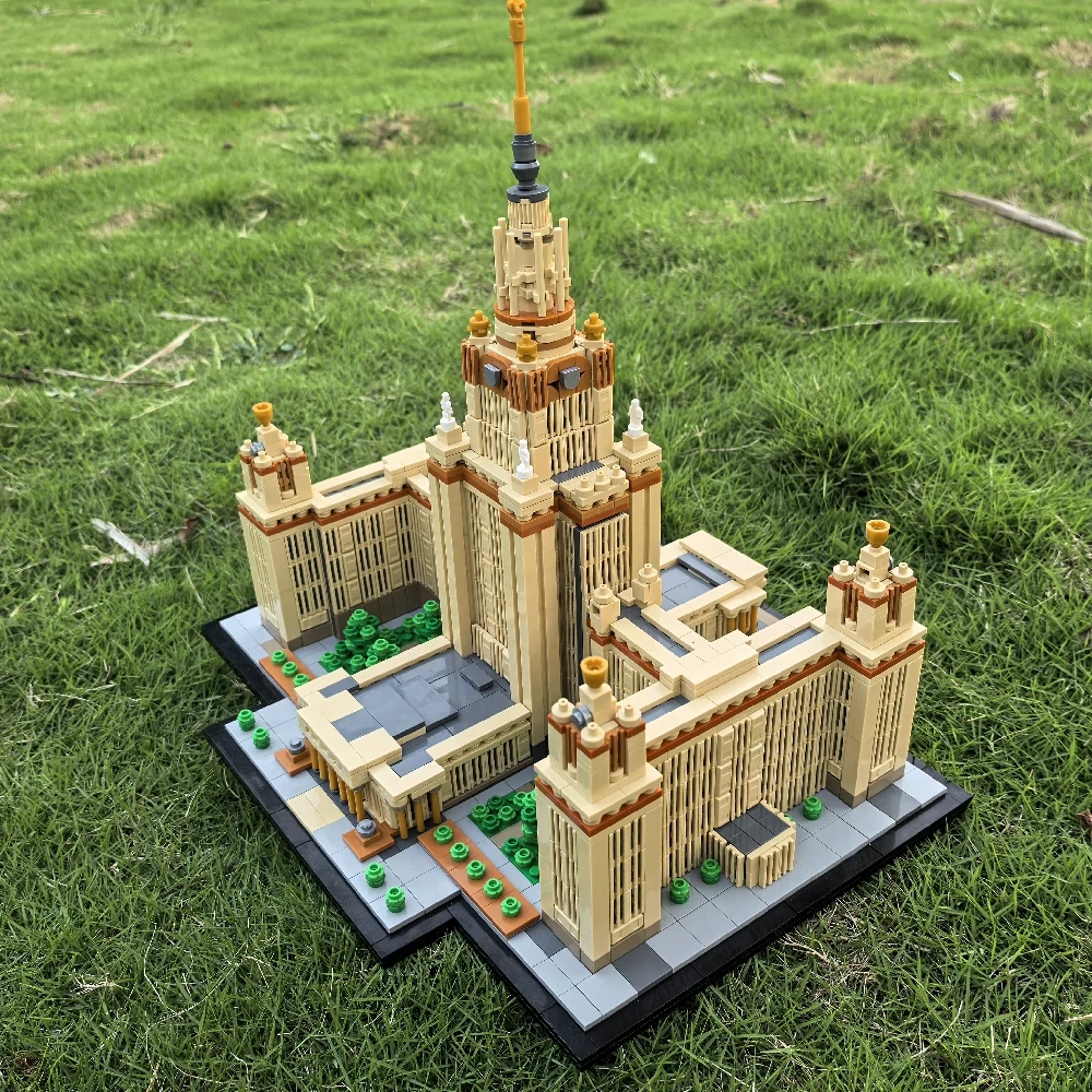 MOC 203389 Moscow State University 1:800 Scale M. V. Lomonosov University