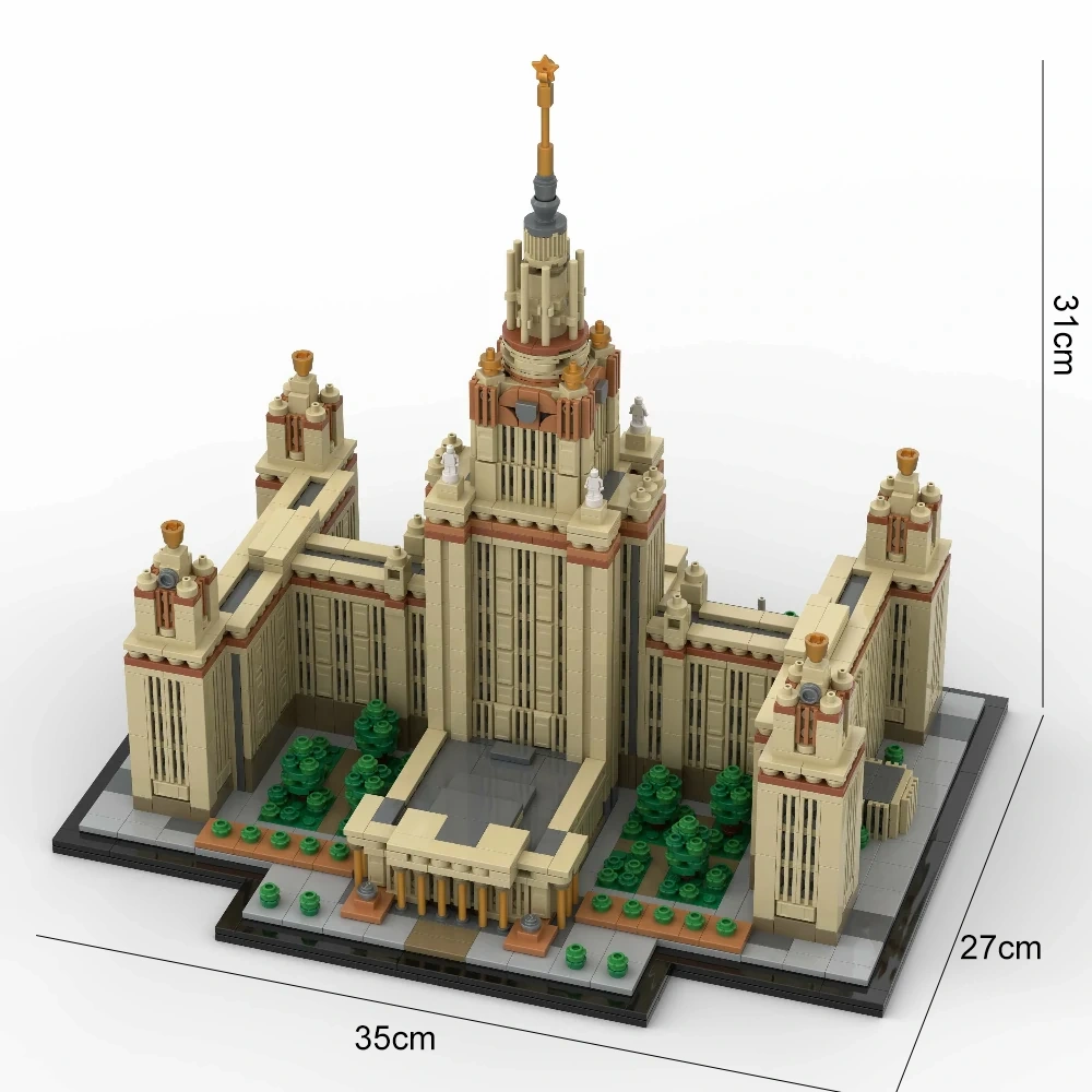 MOC 203389 Moscow State University 1:800 Scale M. V. Lomonosov University