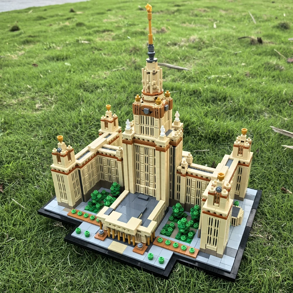 MOC 203389 Moscow State University 1:800 Scale M. V. Lomonosov University