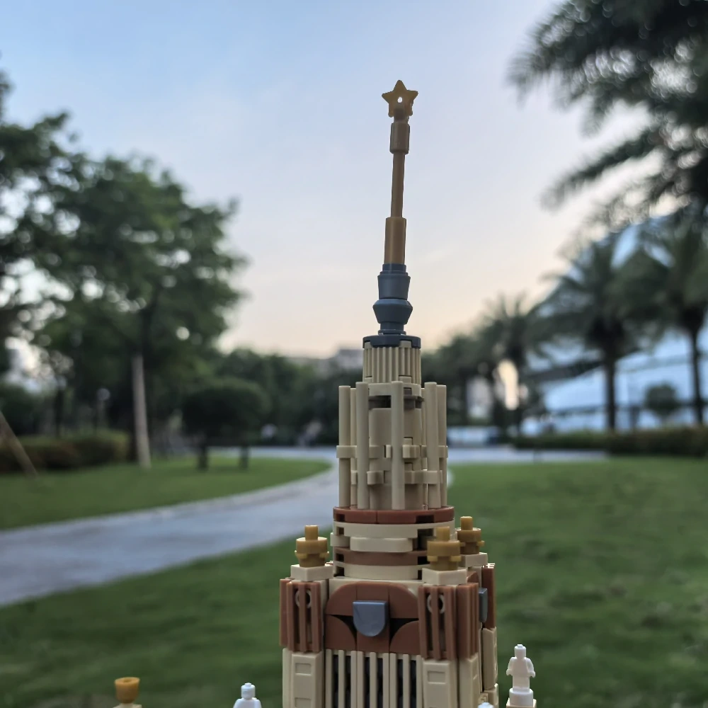 MOC 203389 Moscow State University 1:800 Scale M. V. Lomonosov University