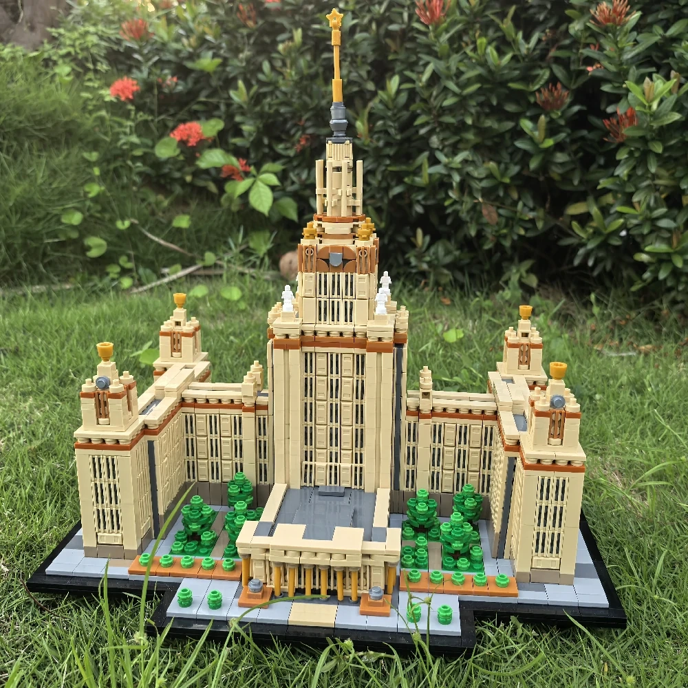 MOC 203389 Moscow State University 1:800 Scale M. V. Lomonosov University