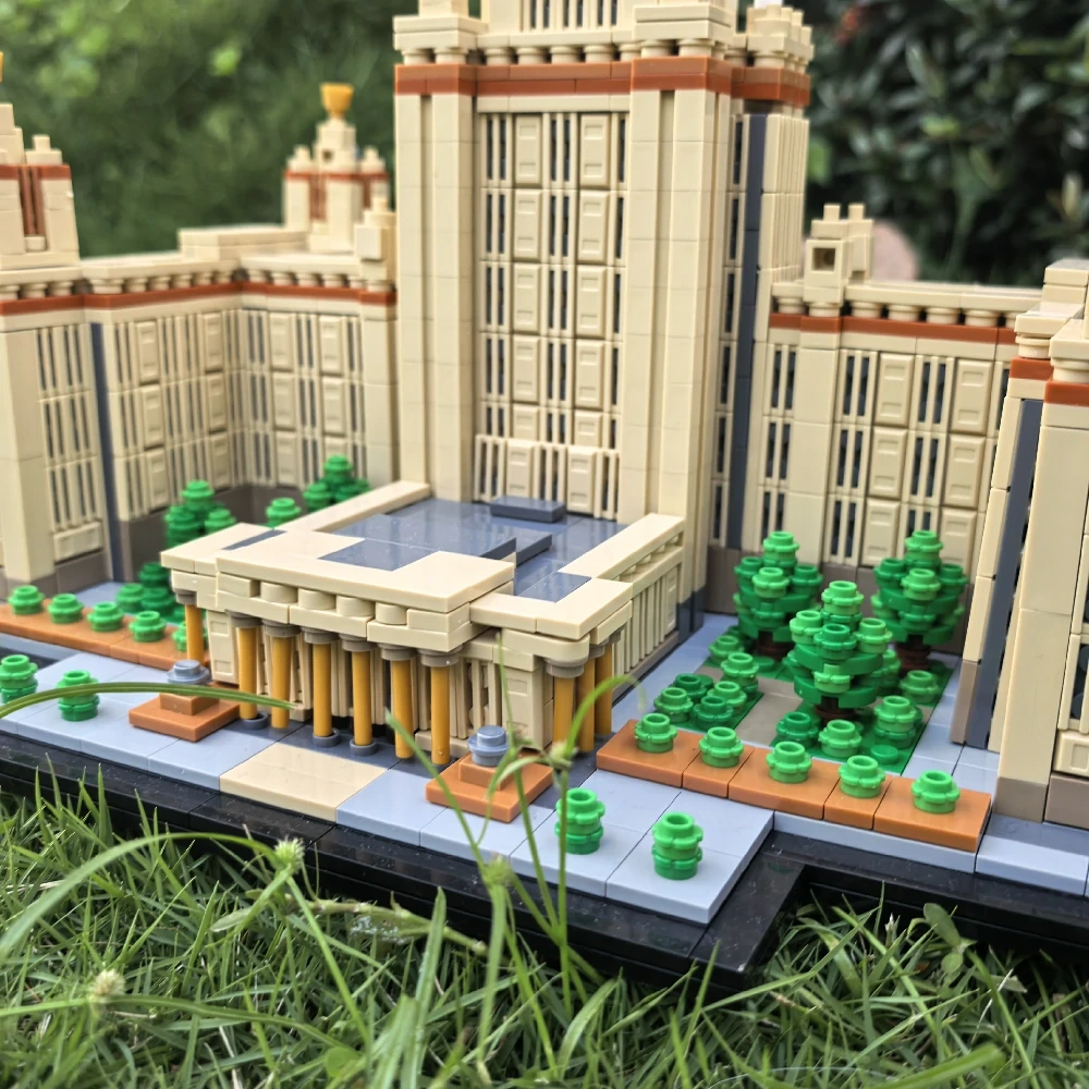 MOC 203389 Moscow State University 1:800 Scale M. V. Lomonosov University