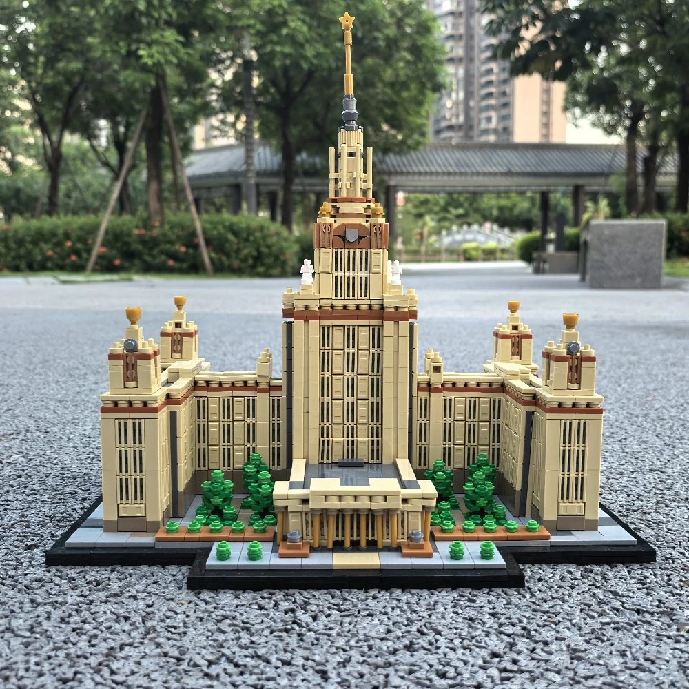 MOC 203389 Moscow State University 1:800 Scale M. V. Lomonosov University