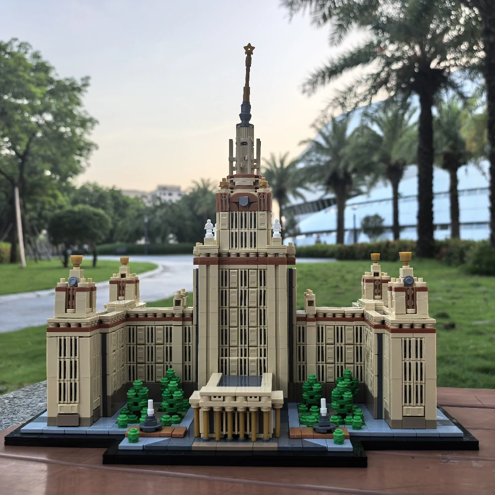 MOC 203389 Moscow State University 1:800 Scale M. V. Lomonosov University
