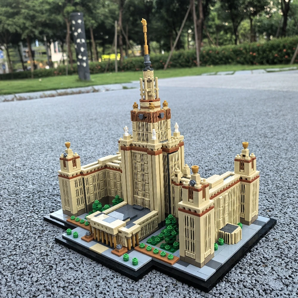 MOC 203389 Moscow State University 1:800 Scale M. V. Lomonosov University