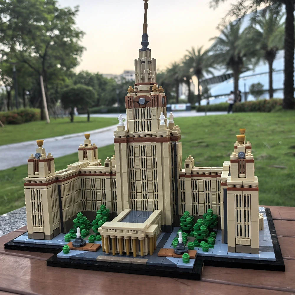 MOC 203389 Moscow State University 1:800 Scale M. V. Lomonosov University