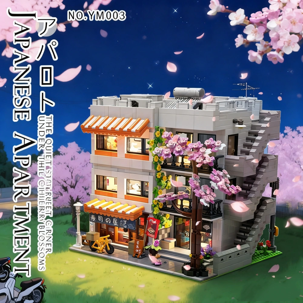 そらもこハウス SHED Revives a Mid-Century Modern House in Portland