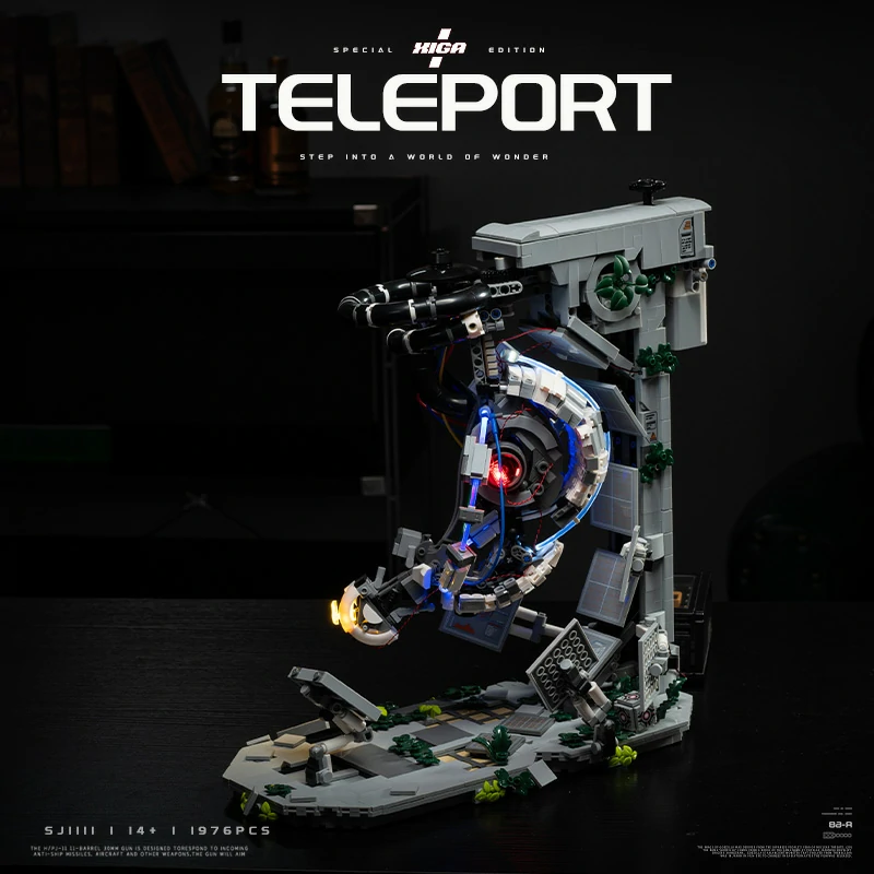 CBOX SJ1111 Teleport Movie