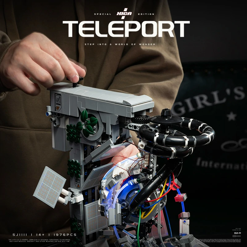 CBOX SJ1111 Teleport Movie