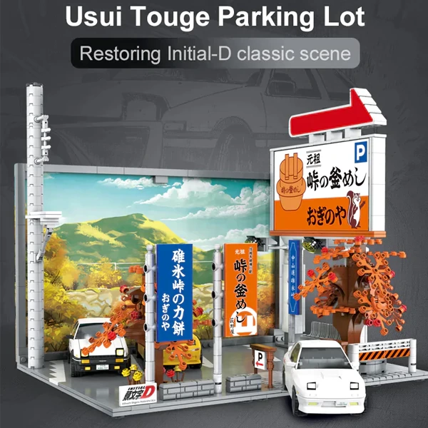 CaDA C61034 Initial D Shinano Road Parking Lota Movie