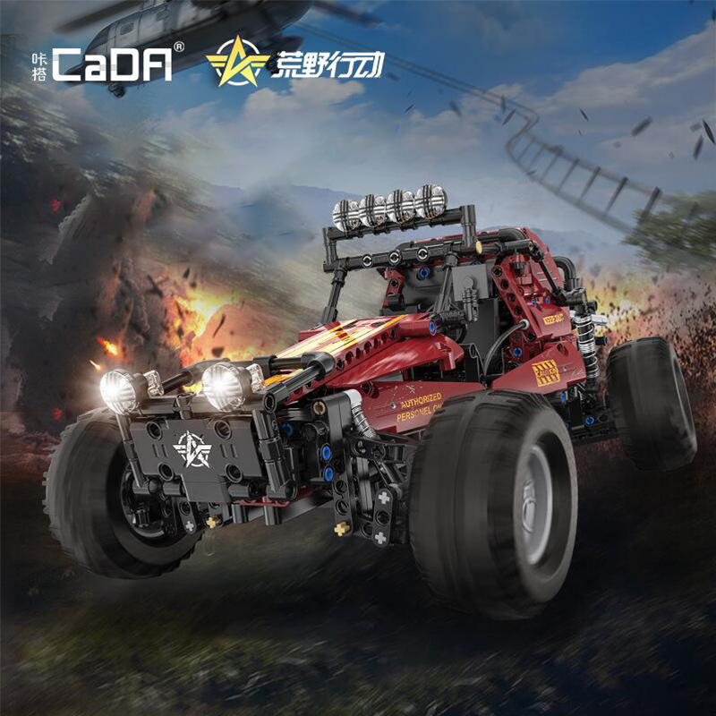 CaDa C64002 Knives Out Technic