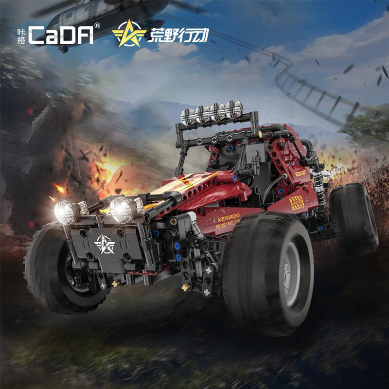 CaDa C64002 Knives Out Technic