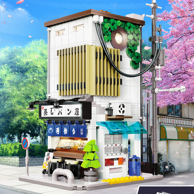 CaDa C66006 Japanese Steamed Bun House Creator Expert