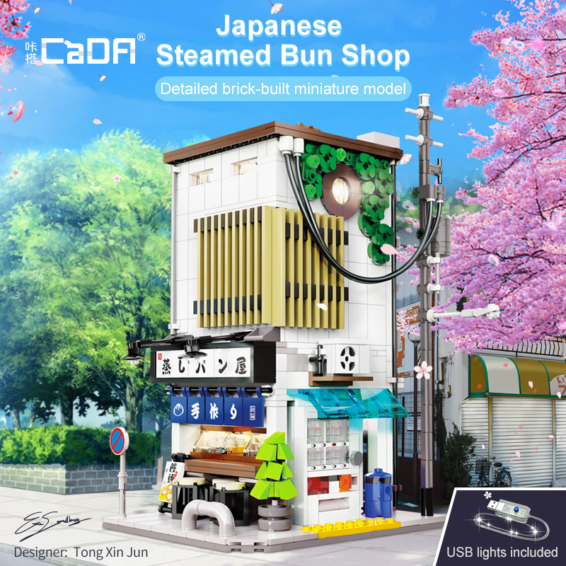 CaDa C66006 Japanese Steamed Bun House Creator Expert