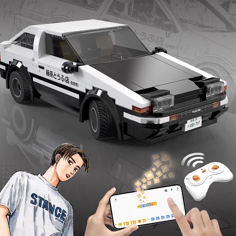 CaDA C51086 Initial D Toyota AE86 TRUENO 1:20 Racers