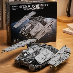 20013 With Box