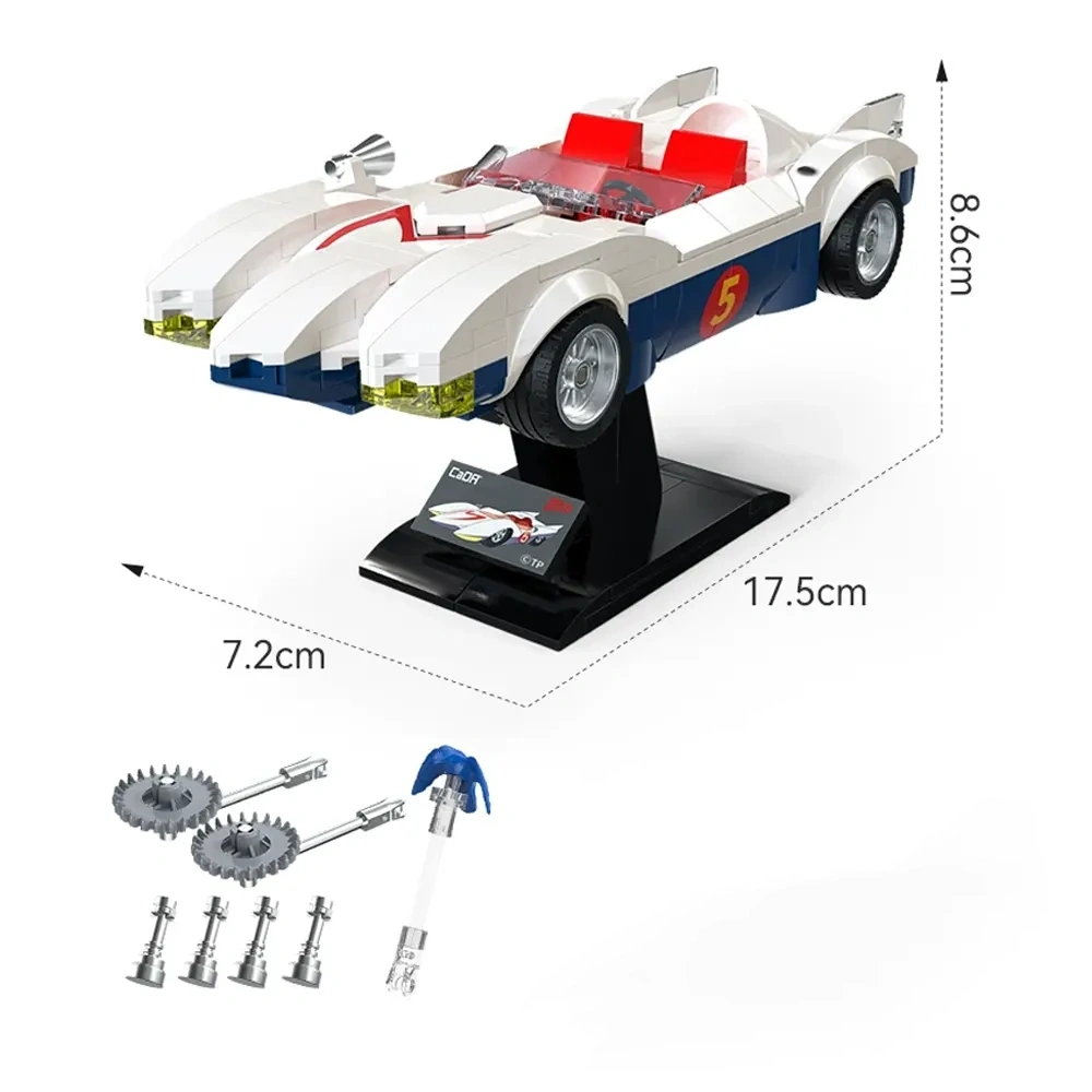 CaDA  Speed Racer Movie