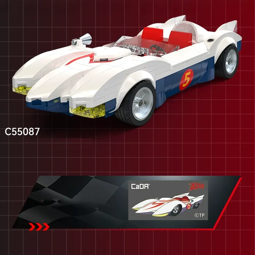 CaDA  Speed Racer Movie