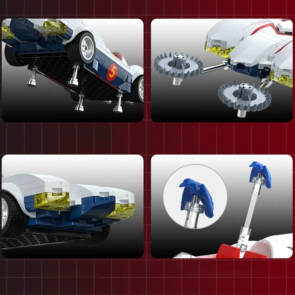 CaDA  Speed Racer Movie