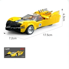 C55088 Shooting Star9 250±pcs