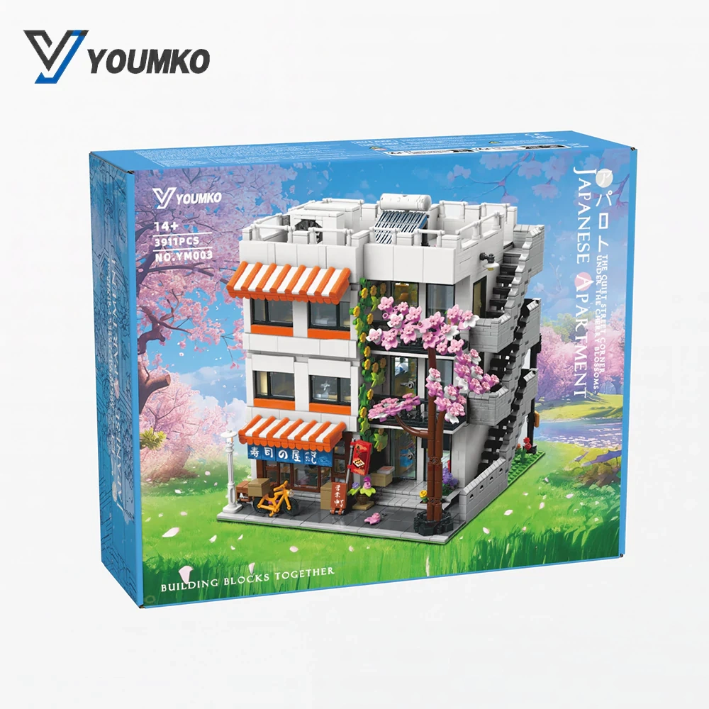 Youmko YM003 The Modern Japanese Apartment