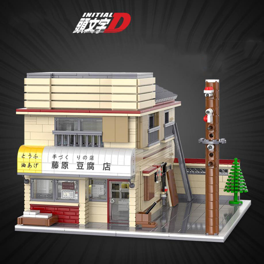 CaDA C61031 INITIAL D Movie & Game