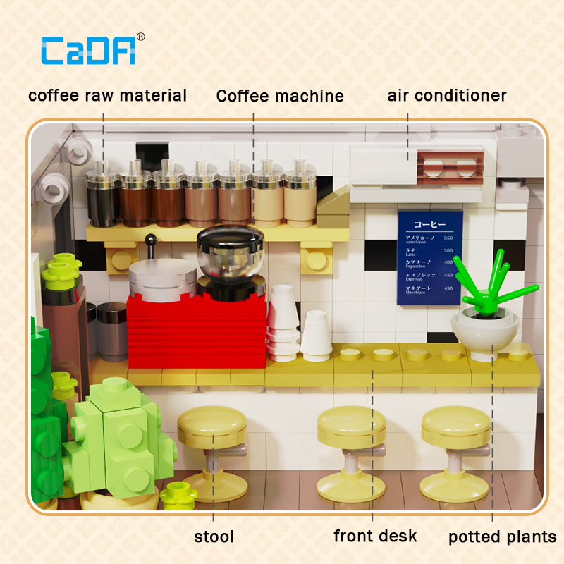 CaDa C66007 Summer Breeze Coffee Shop City