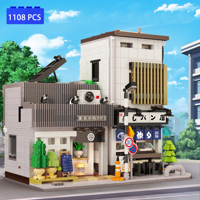 CaDa C66007 Summer Breeze Coffee Shop City