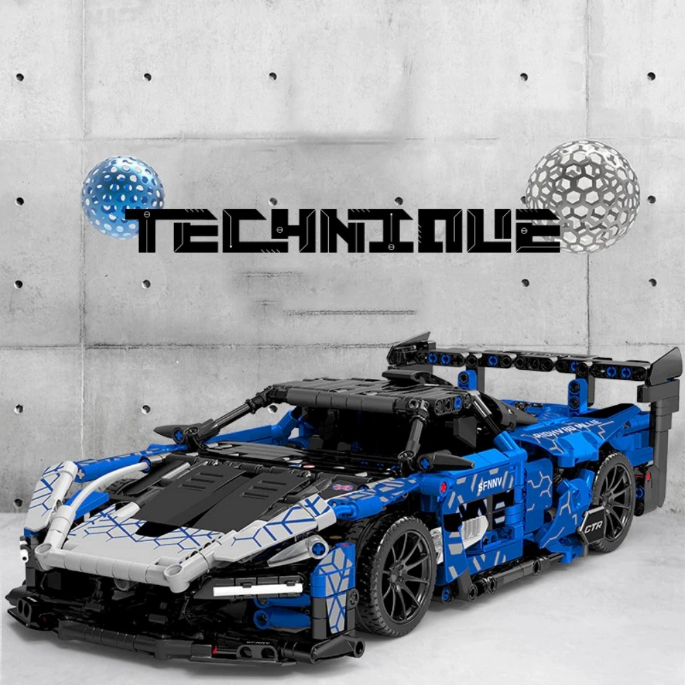 MOC 8604 McLaren