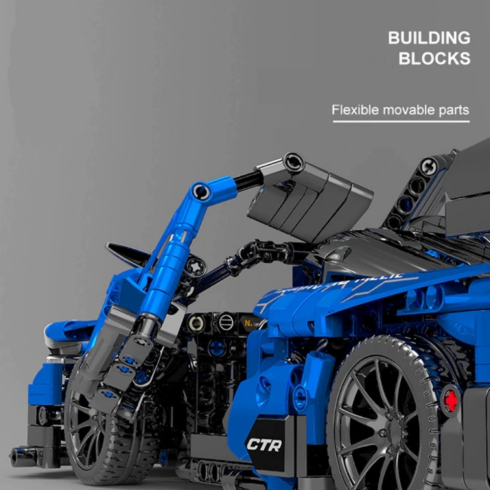 MOC 8604 McLaren