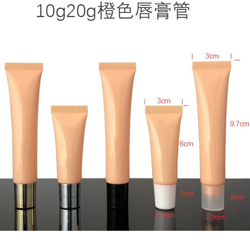 10ml15ml20ml リップチューブ