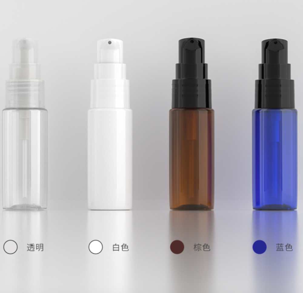 20ml ポンプ付きPETボトル、茶色、ブルー、白い、クリアー在庫