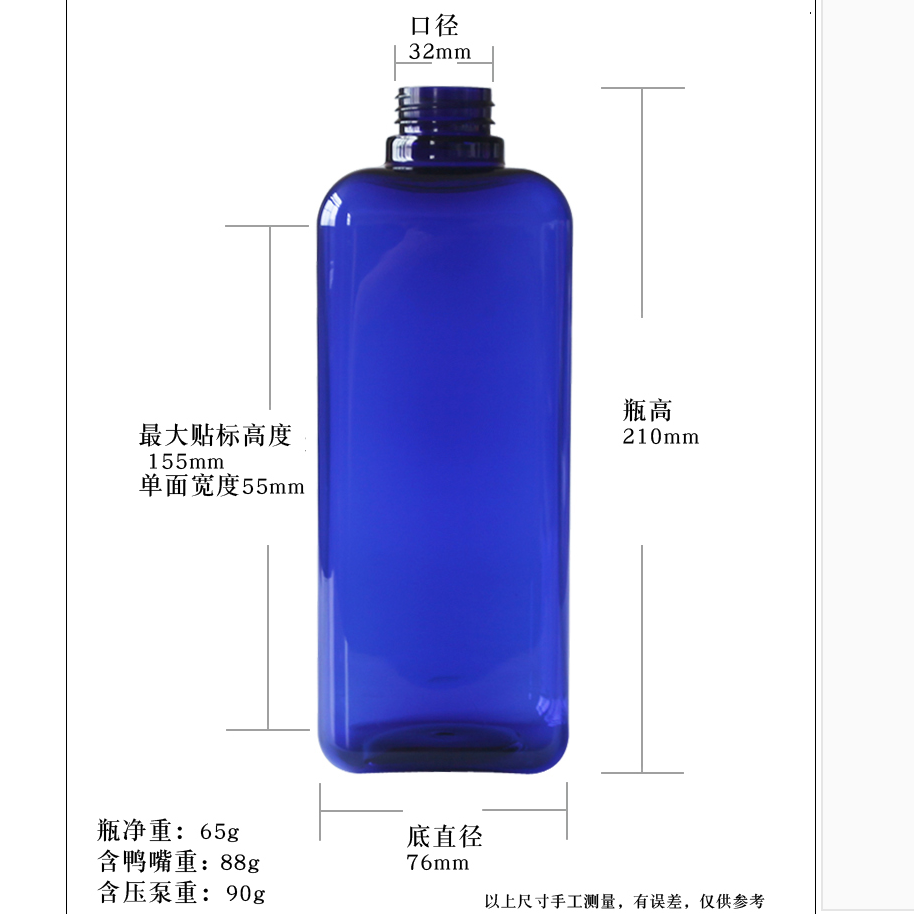 1000ml キャップ付き四角PET ボトル、クリアーとブルーカラー在庫。