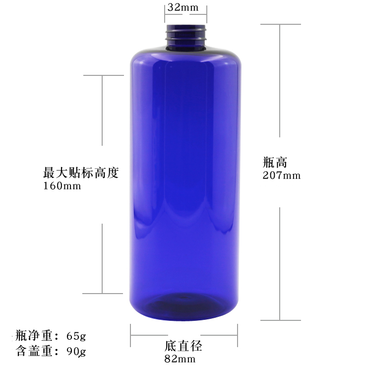 98本の1000ml ポンプ付き四角PET ボトル、クリアーとブルーカラー在庫。