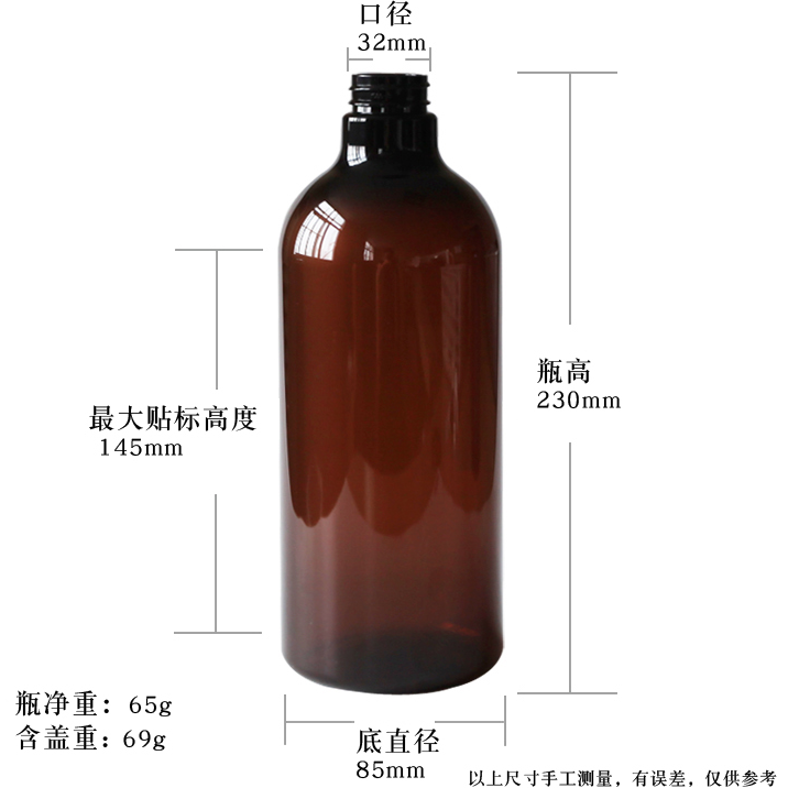86本の1000ml キャップ付き四角PET ボトル。クリアーとブルーカラー在庫。