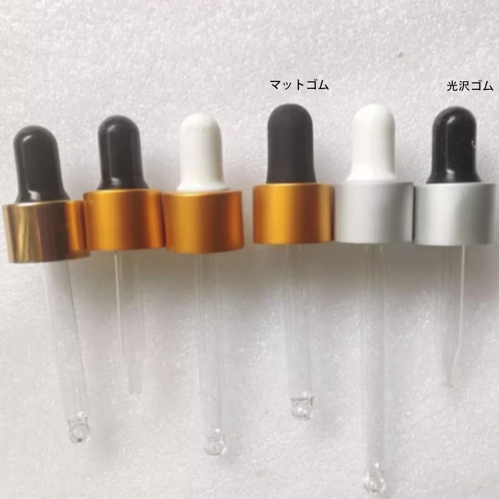 光沢ゴムの18mm口径瓶用の各種スポイト。5ml瓶用10ml瓶用15ml 瓶用20ml瓶用30ml 瓶用50ml 瓶用100ml瓶用スポイト。