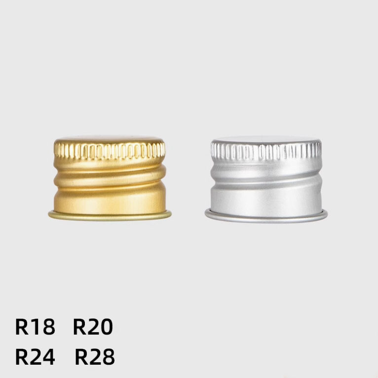 アルミキャップ