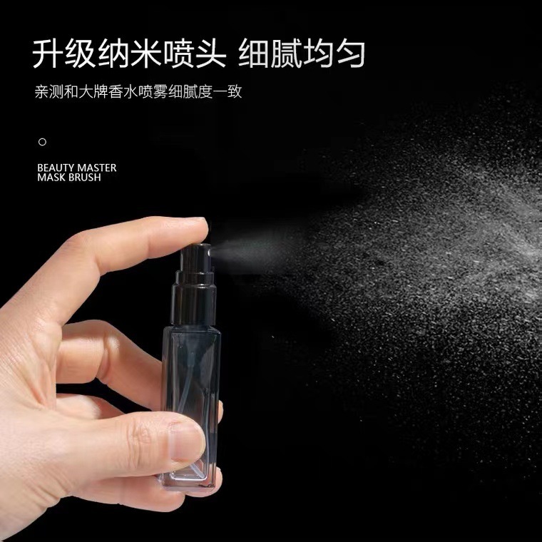 ハイエンドポータブル香水瓶 5ML サンプルスプレーボトルハイエンドガラス空ボトル 10ML スプレー
