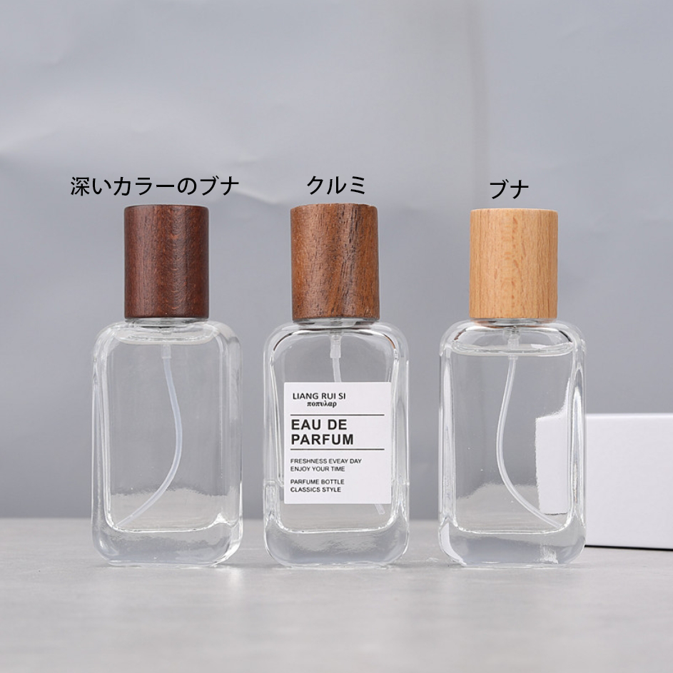 20ml30ml50mlブナ蓋のスプレー付きのガラス瓶、扁形なガラス瓶