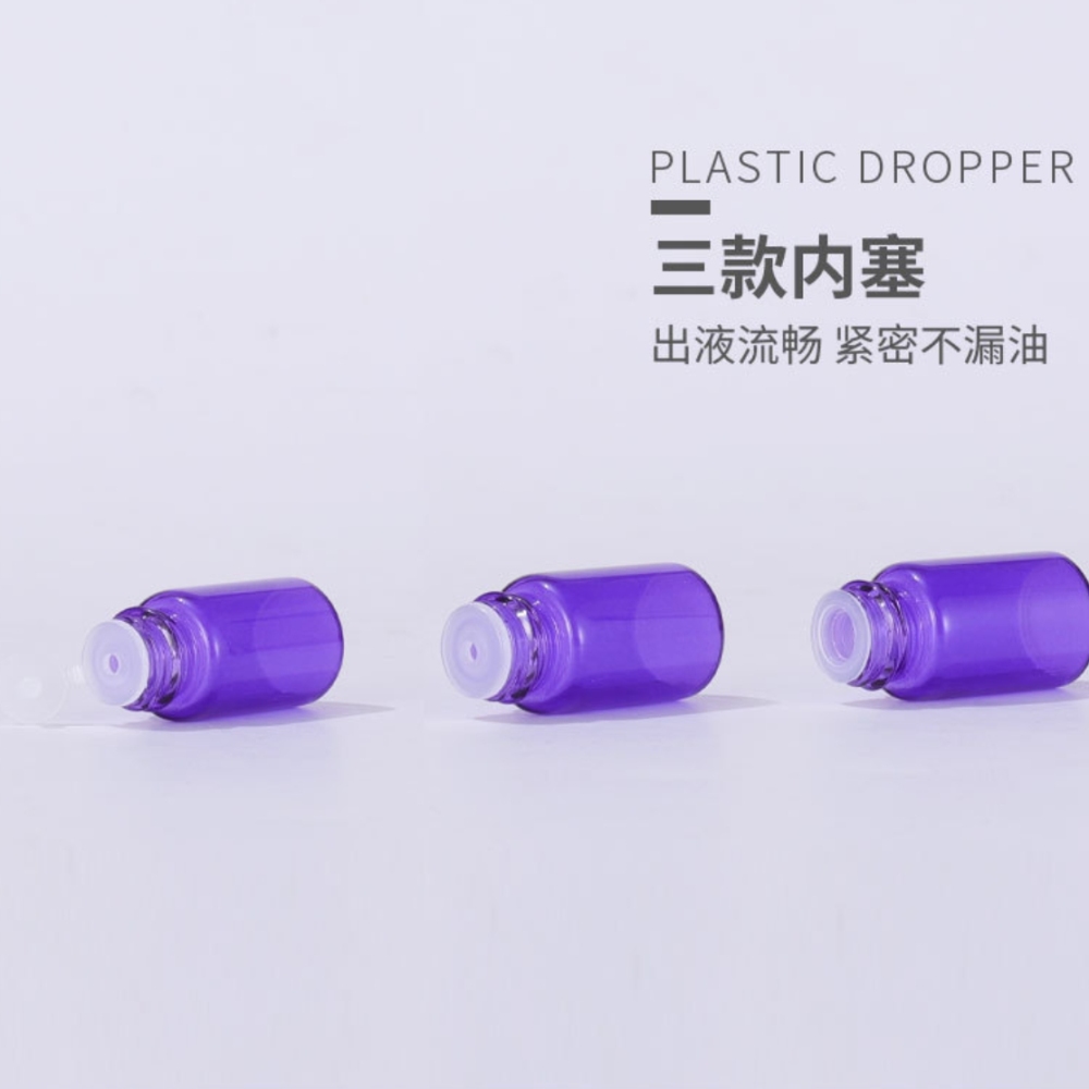 Tube-Type 1ml 2ml 3ml 5ml ガラス遮光瓶、ブルー、緑、ピンク、紫の４カラーあり、キャップと中栓付け。在庫卸売り！