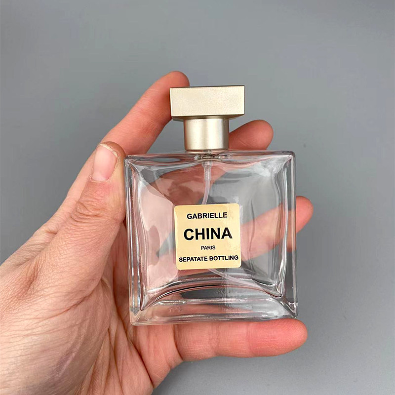 香水分装瓶25ML便携高档玻璃喷雾空瓶替换旅行化妆品大容量按压式