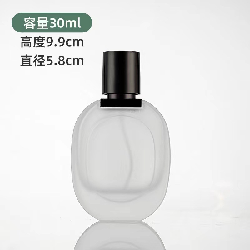 香水分装瓶30ML便携高档玻璃喷雾空瓶替换旅行化妆品大容量按压式