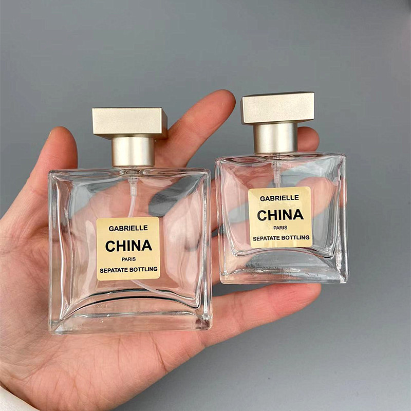 香水分装瓶25ML便携高档玻璃喷雾空瓶替换旅行化妆品大容量按压式