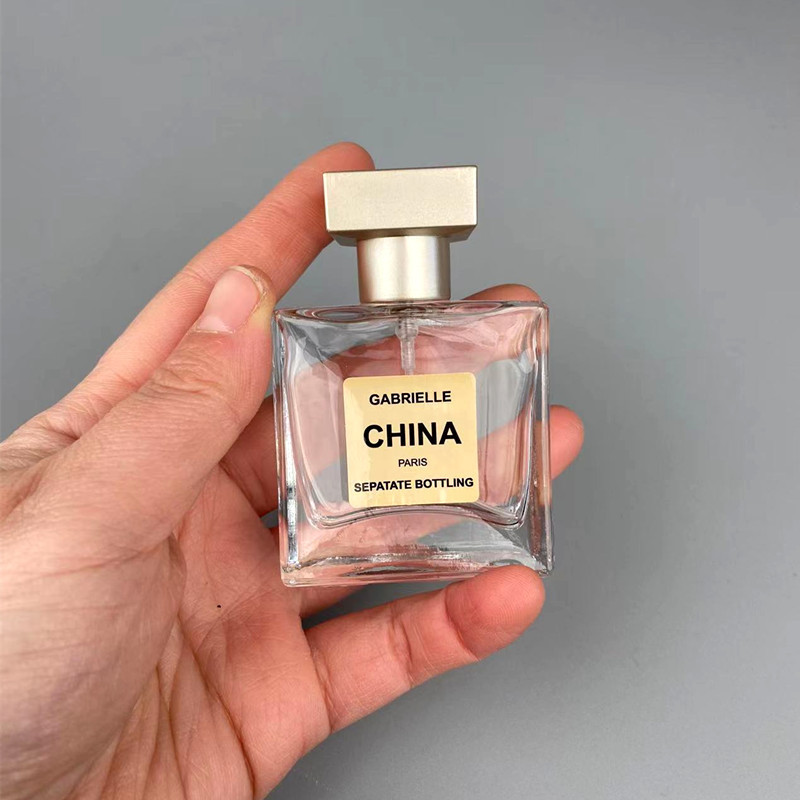 香水分装瓶25ML便携高档玻璃喷雾空瓶替换旅行化妆品大容量按压式