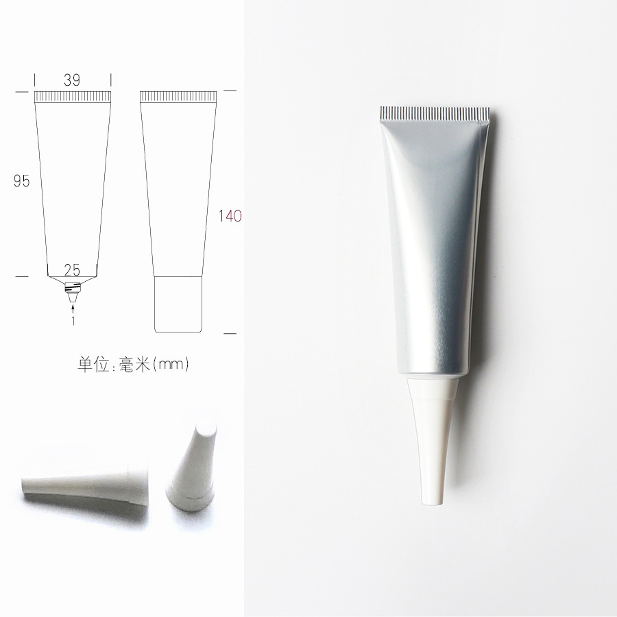 【在庫あり】30g 銀アルミプラスチック複合化粧ホース 30ml ハンドクリーム包装サンプル空ボトル